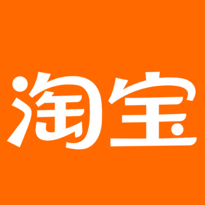 徐州市淘宝云仓一件代发，淘宝菜鸟电子面单快递仓储代发